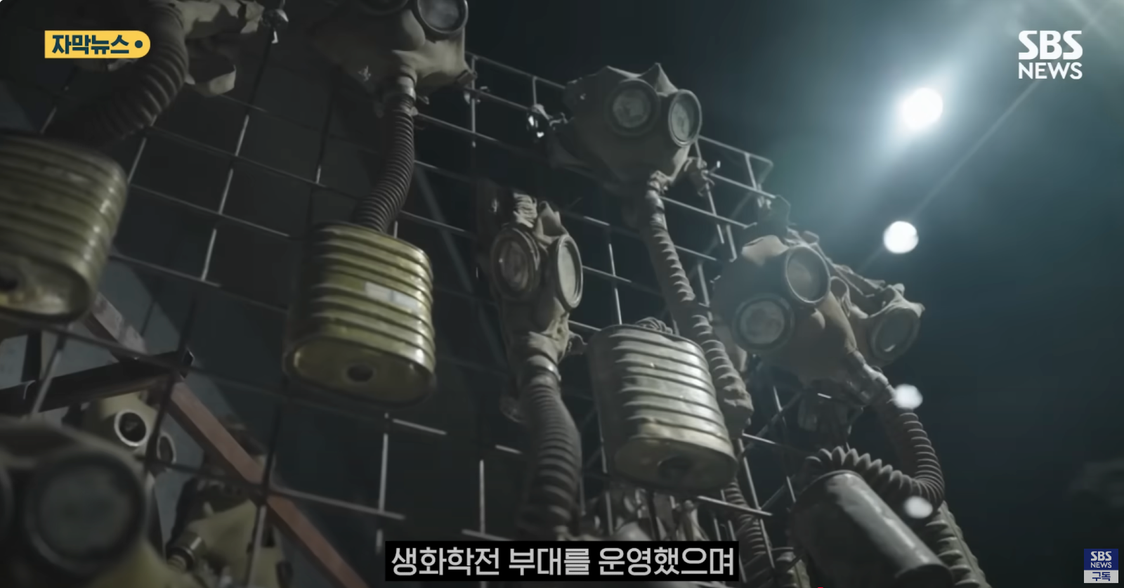 ?????????? 2025-08-19 ????? 11.22.51.png