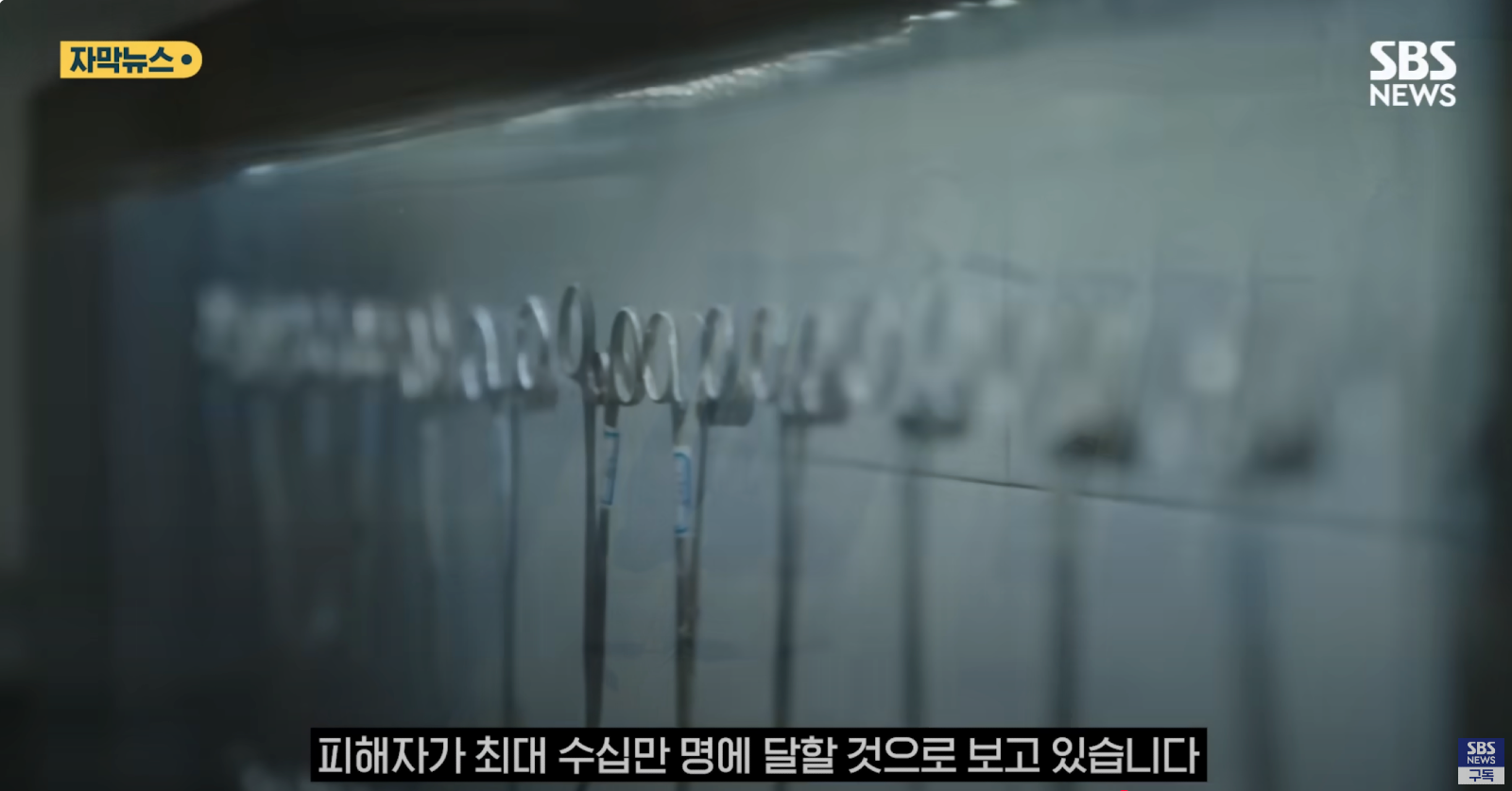 ?????????? 2025-08-19 ????? 11.22.56.png