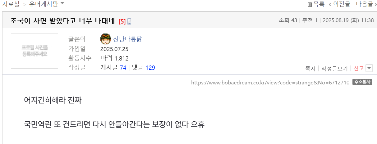클릭하시면 원본 이미지를 보실 수 있습니다.