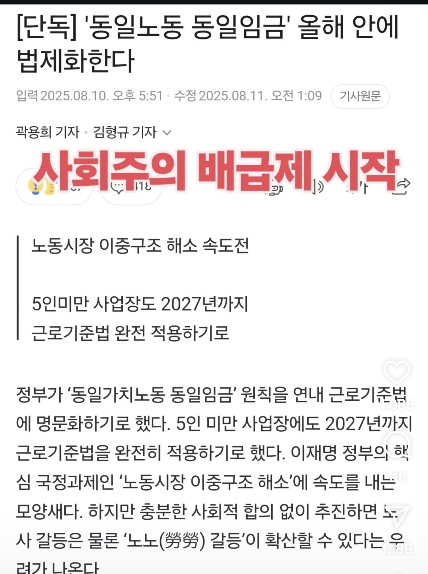 클릭하시면 원본 이미지를 보실 수 있습니다.