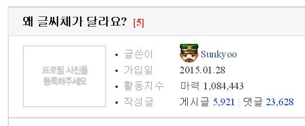 클릭하시면 원본 이미지를 보실 수 있습니다.