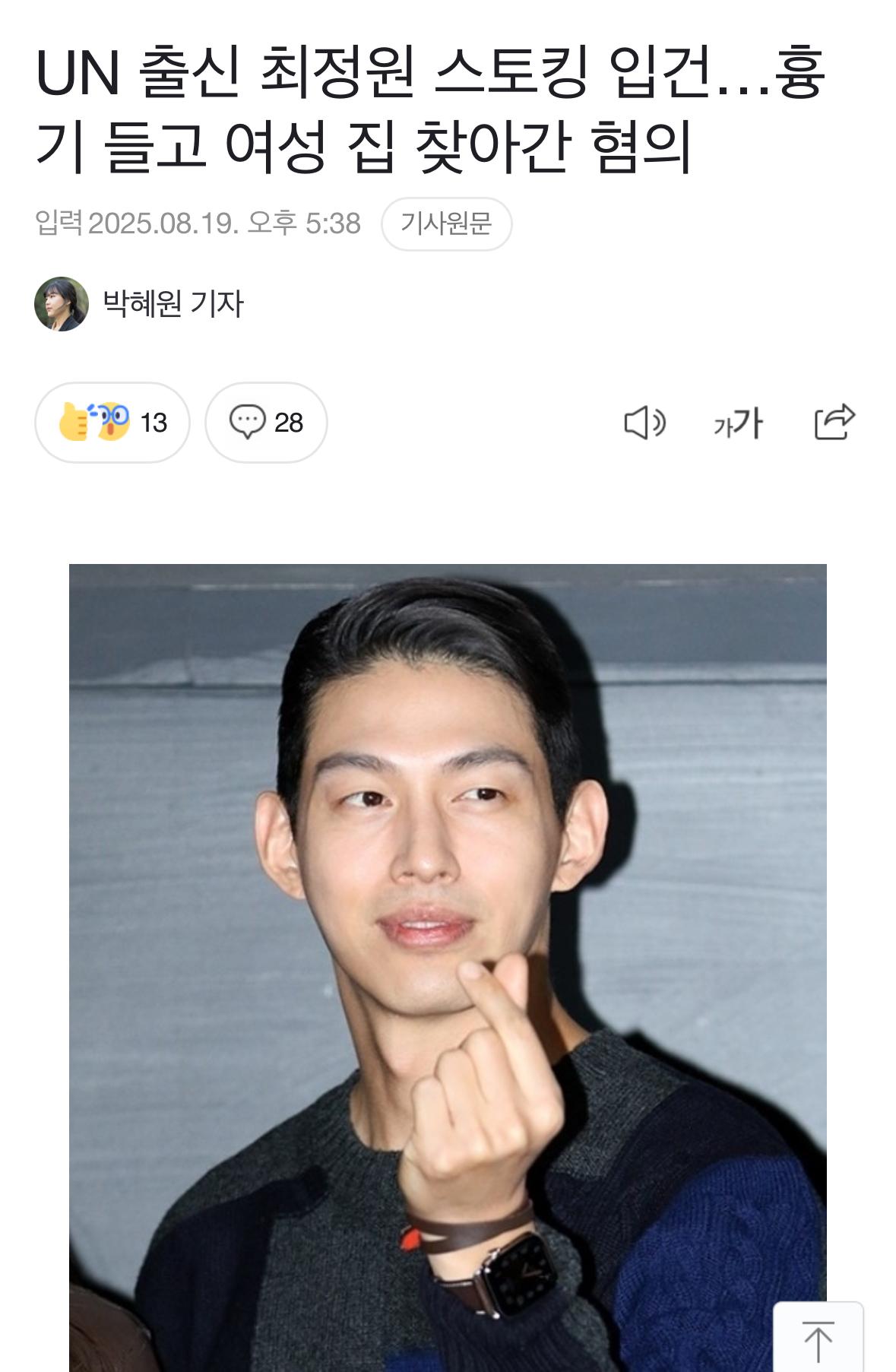 클릭하시면 원본 이미지를 보실 수 있습니다.