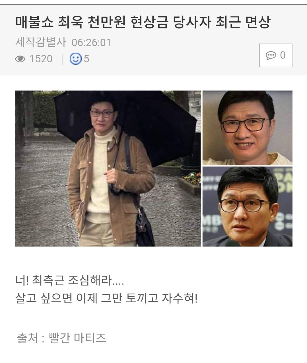 클릭하시면 원본 이미지를 보실 수 있습니다.