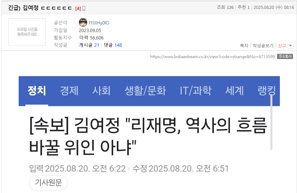 클릭하시면 원본 이미지를 보실 수 있습니다.