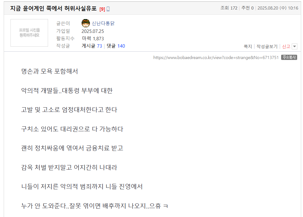 클릭하시면 원본 이미지를 보실 수 있습니다.