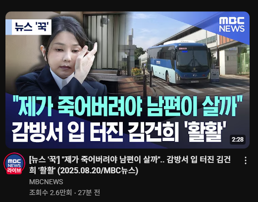 클릭하시면 원본 이미지를 보실 수 있습니다.
