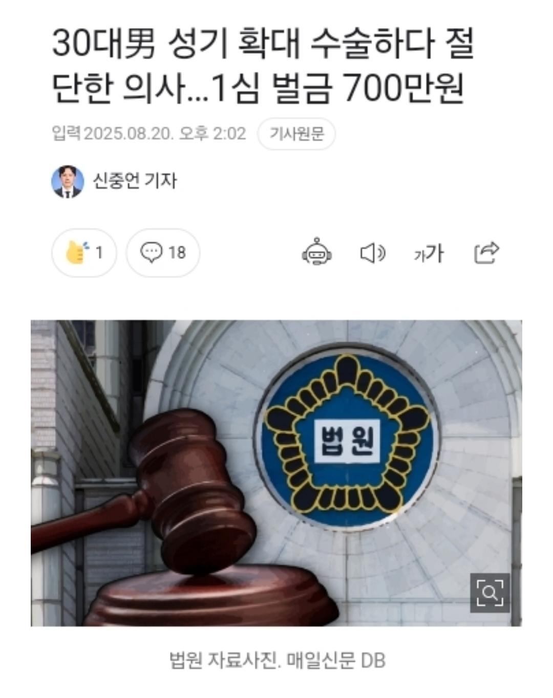 클릭하시면 원본 이미지를 보실 수 있습니다.