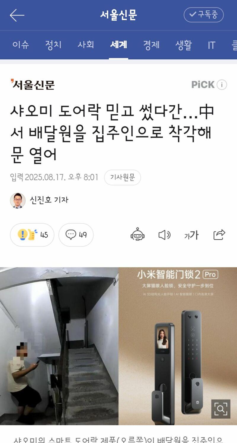 클릭하시면 원본 이미지를 보실 수 있습니다.