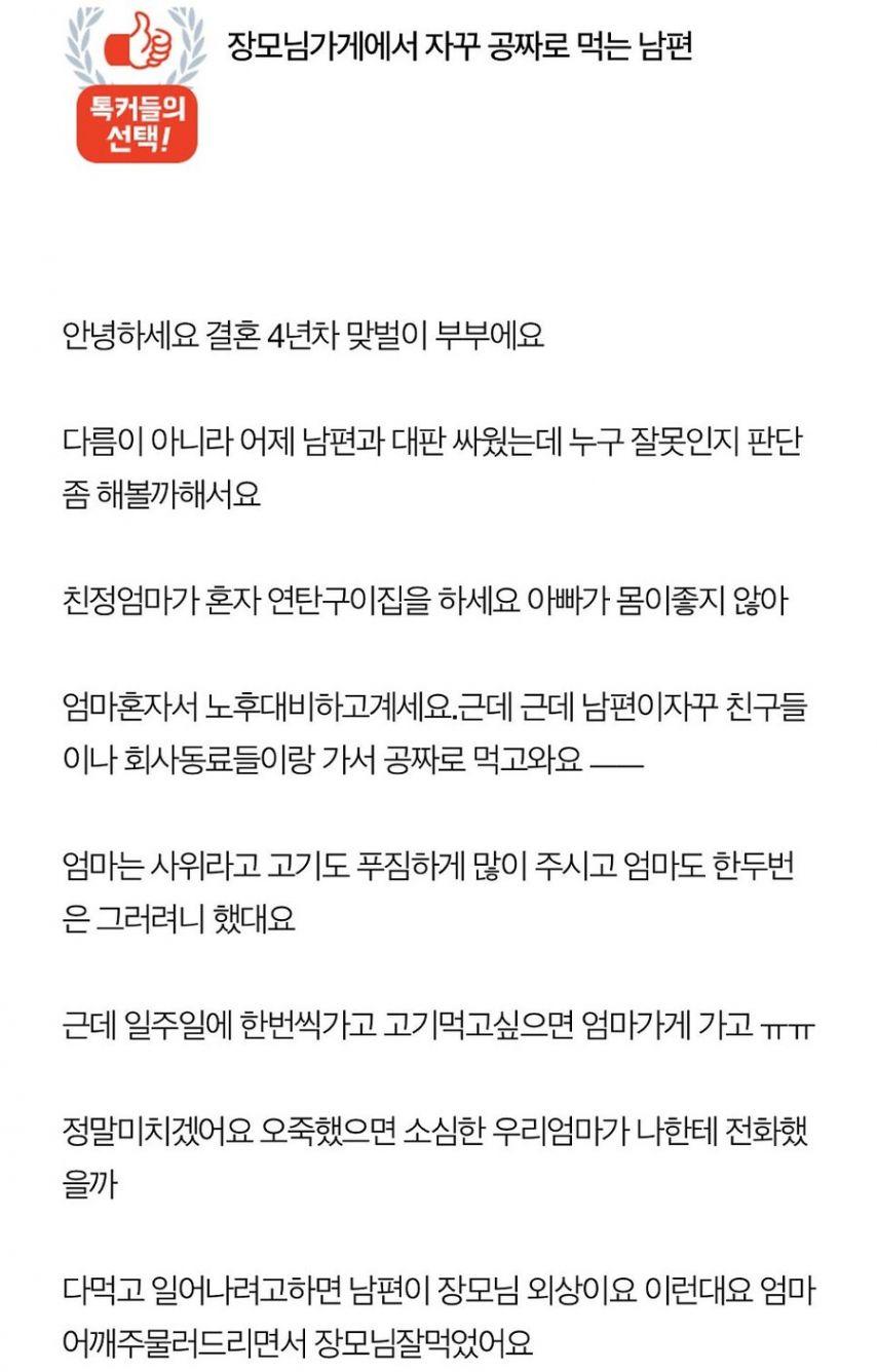 클릭하시면 원본 이미지를 보실 수 있습니다.