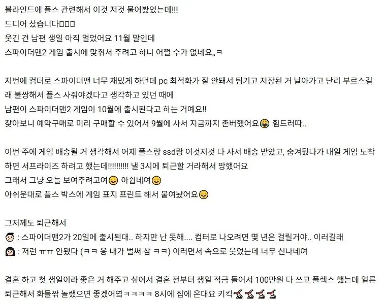 클릭하시면 원본 이미지를 보실 수 있습니다.