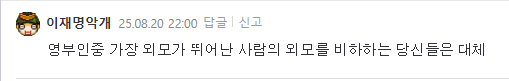 클릭하시면 원본 이미지를 보실 수 있습니다.