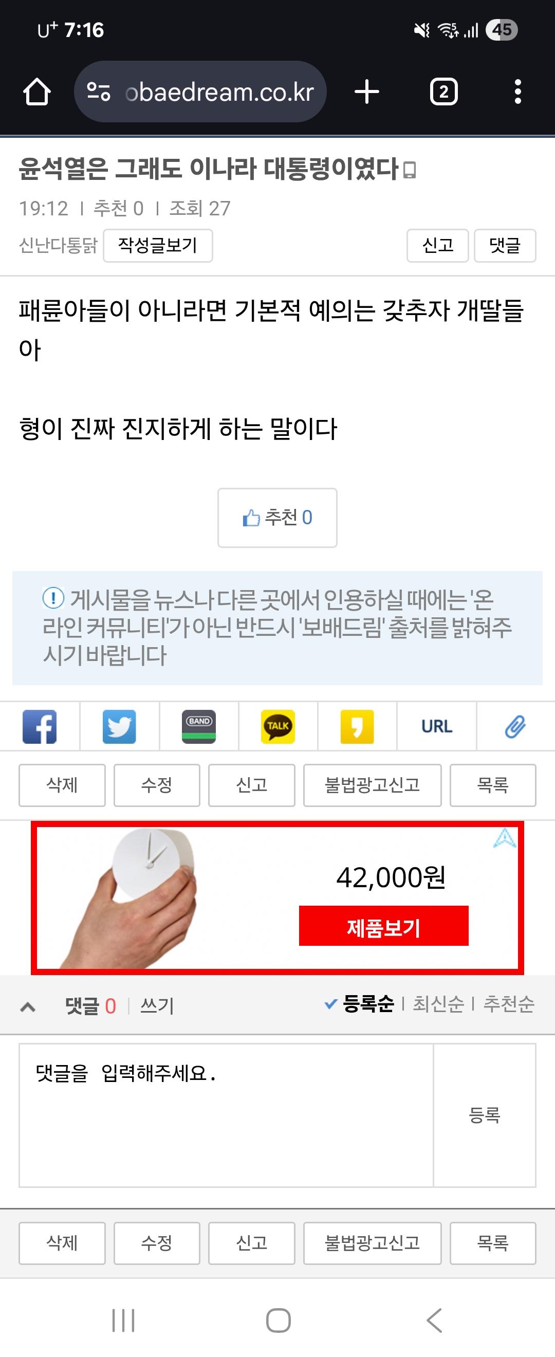 1000007415.jpg