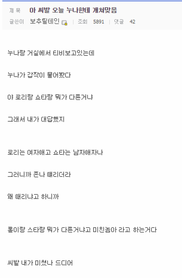 클릭하시면 원본 이미지를 보실 수 있습니다.