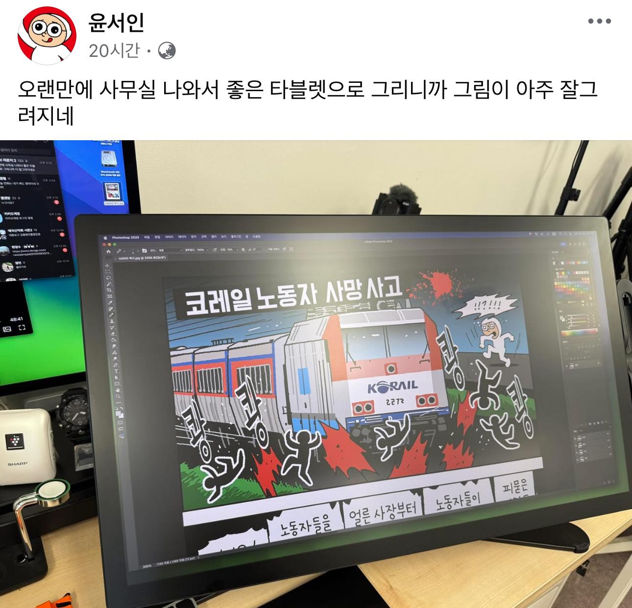 클릭하시면 원본 이미지를 보실 수 있습니다.