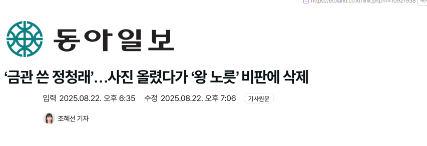 클릭하시면 원본 이미지를 보실 수 있습니다.