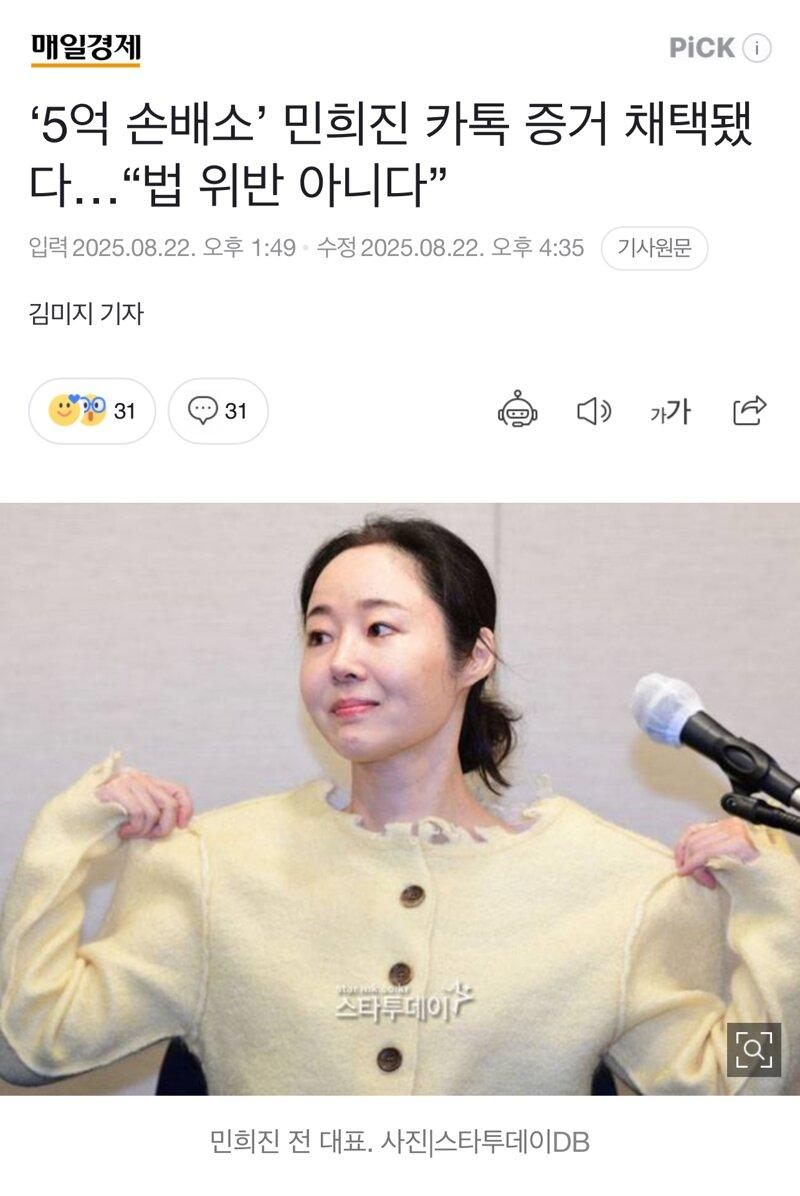 클릭하시면 원본 이미지를 보실 수 있습니다.