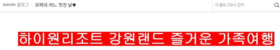 클릭하시면 원본 이미지를 보실 수 있습니다.