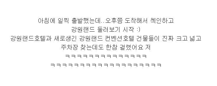 클릭하시면 원본 이미지를 보실 수 있습니다.