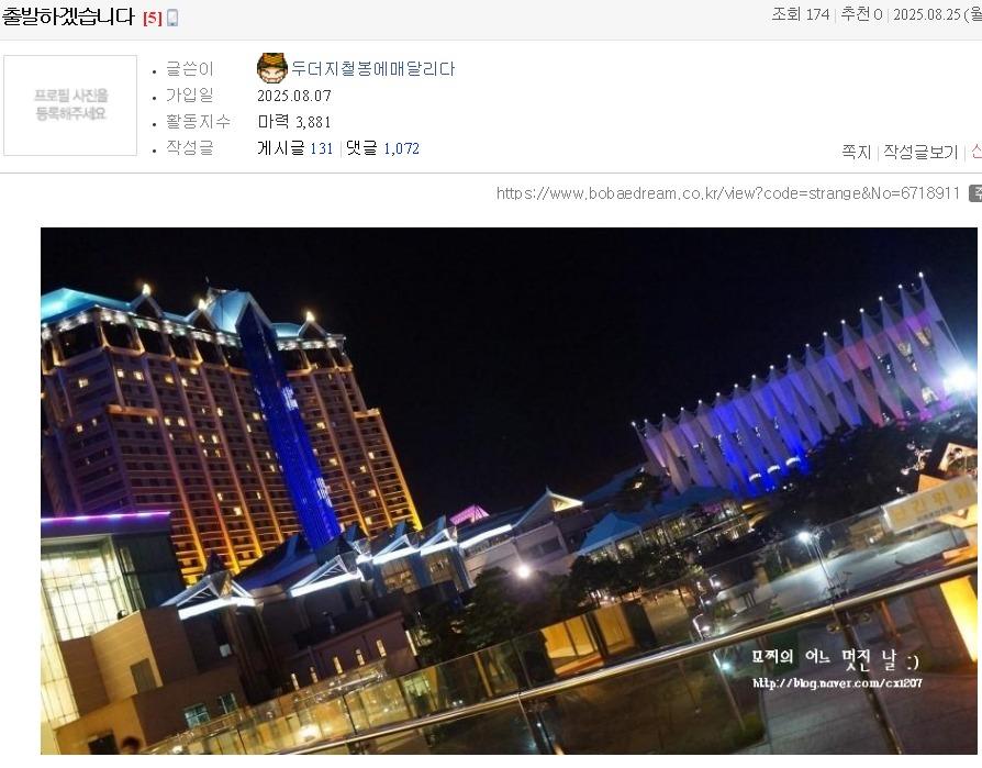 클릭하시면 원본 이미지를 보실 수 있습니다.