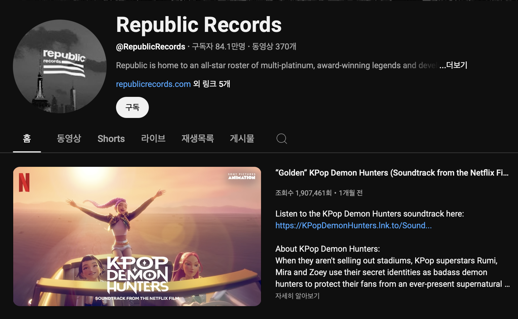 클릭하시면 원본 이미지를 보실 수 있습니다.