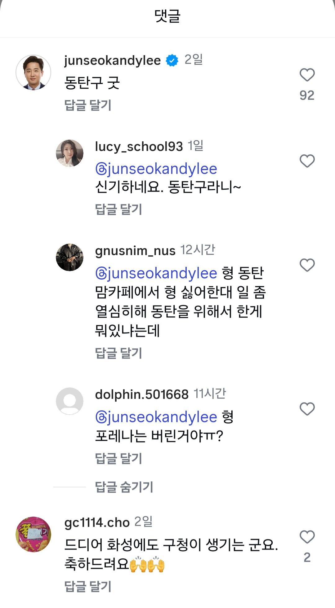 클릭하시면 원본 이미지를 보실 수 있습니다.