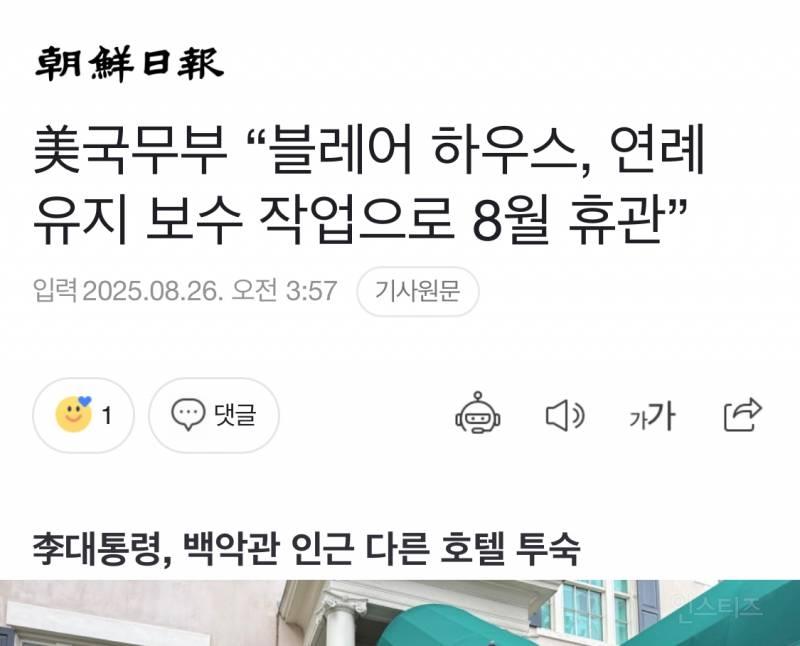 클릭하시면 원본 이미지를 보실 수 있습니다.