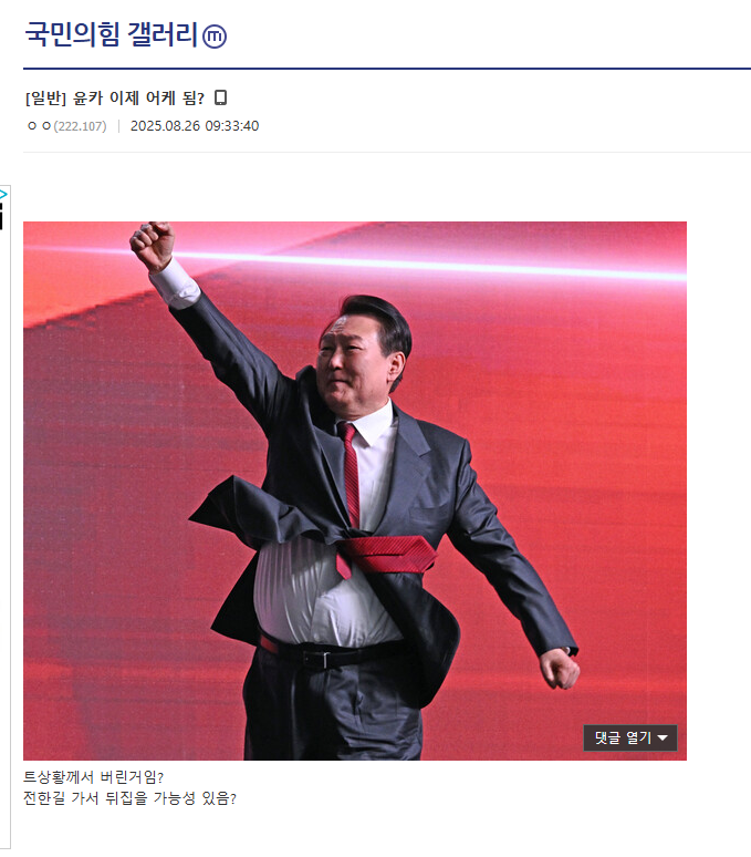 클릭하시면 원본 이미지를 보실 수 있습니다.