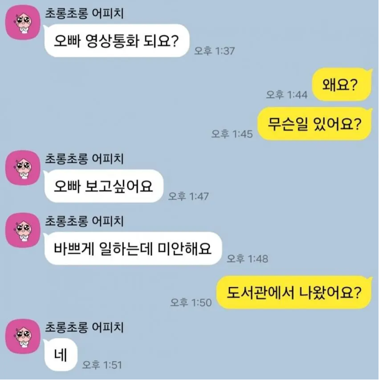 클릭하시면 원본 이미지를 보실 수 있습니다.