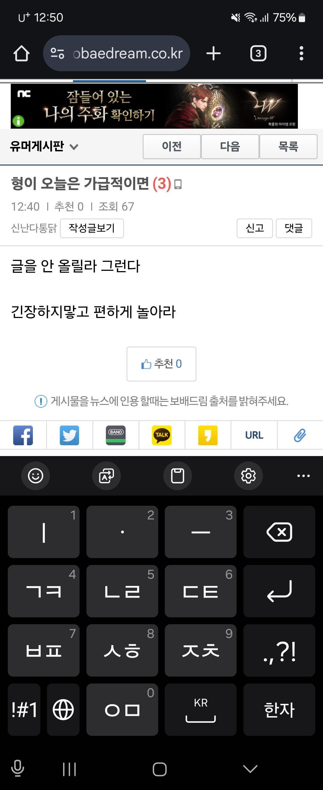클릭하시면 원본 이미지를 보실 수 있습니다.
