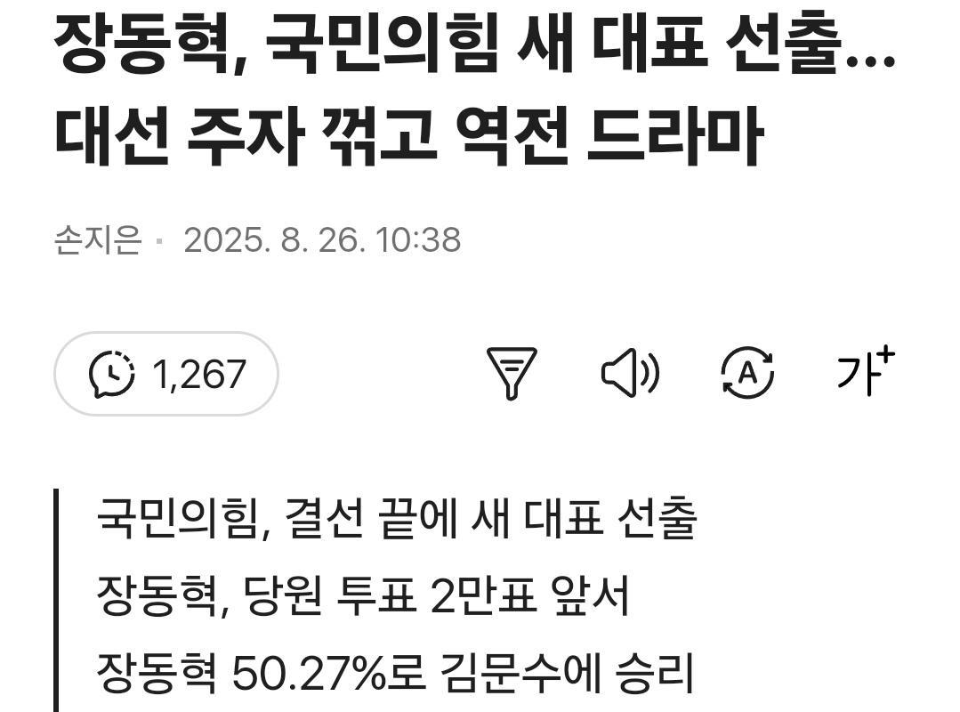 클릭하시면 원본 이미지를 보실 수 있습니다.