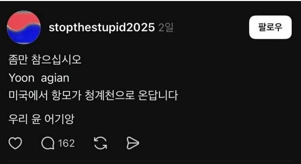 클릭하시면 원본 이미지를 보실 수 있습니다.