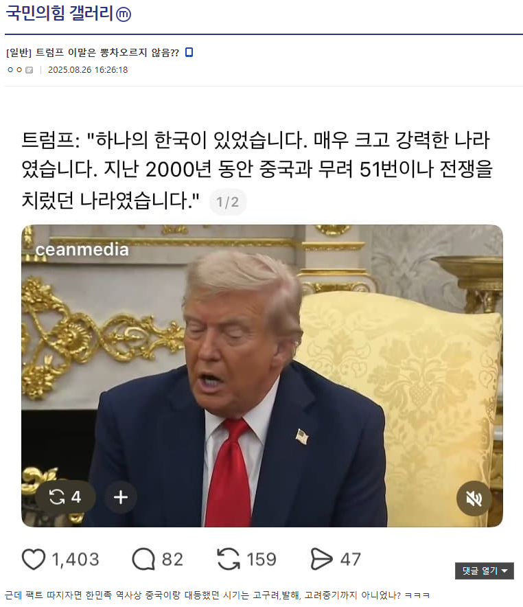 클릭하시면 원본 이미지를 보실 수 있습니다.