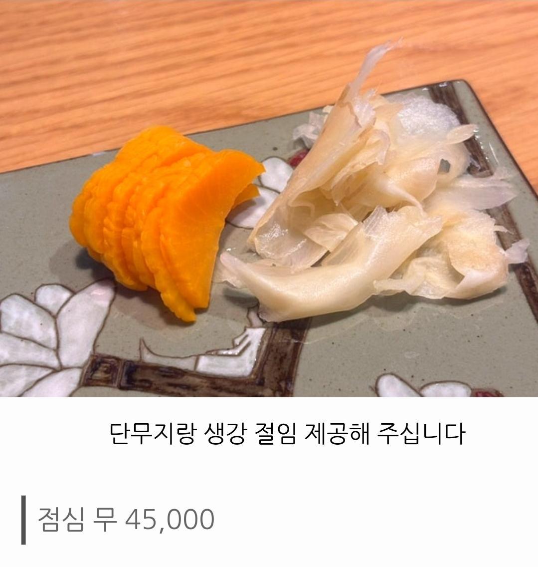 1000007723.jpg