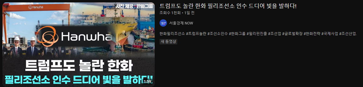 클릭하시면 원본 이미지를 보실 수 있습니다.