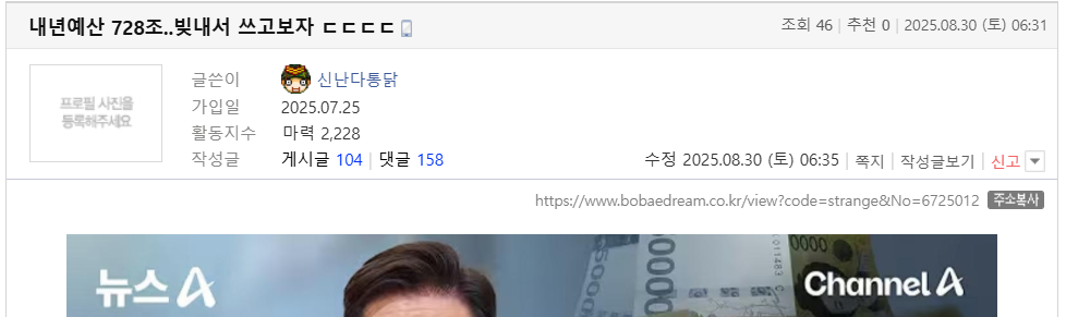 클릭하시면 원본 이미지를 보실 수 있습니다.