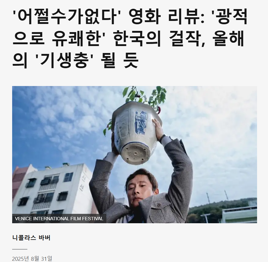 클릭하시면 원본 이미지를 보실 수 있습니다.