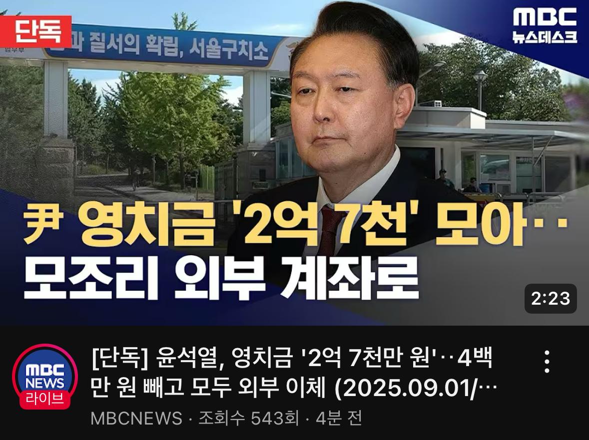 클릭하시면 원본 이미지를 보실 수 있습니다.