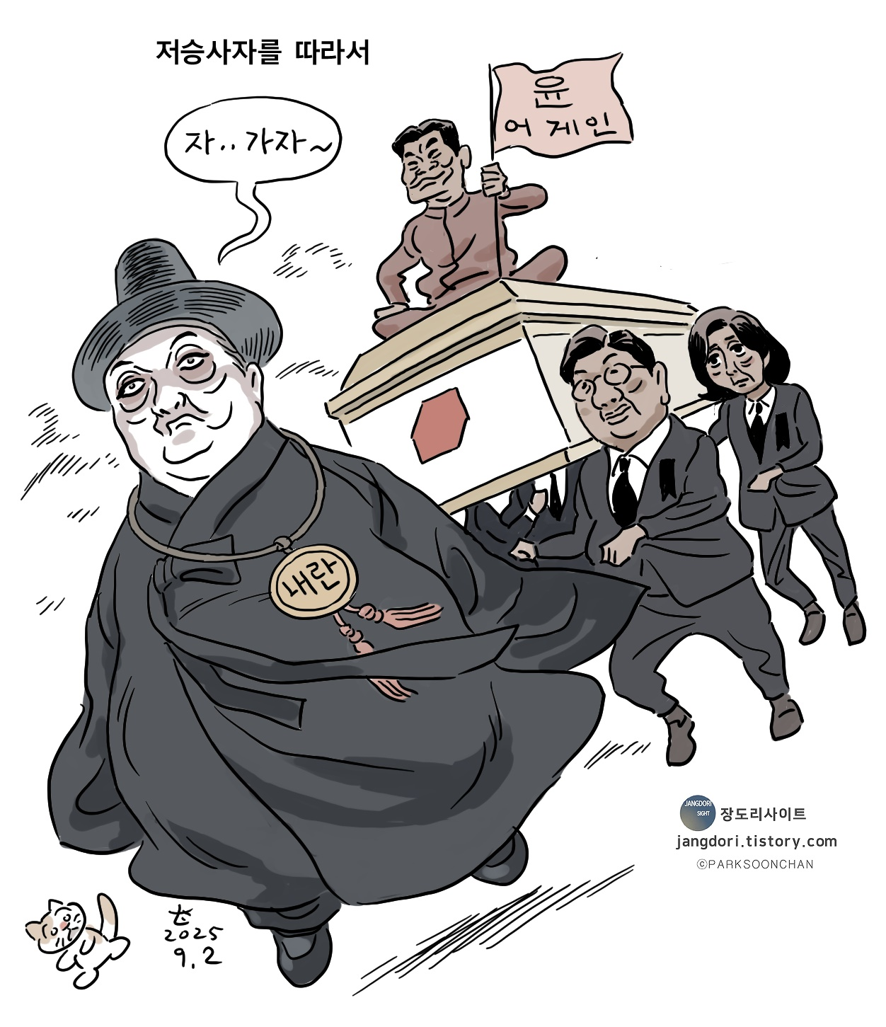 클릭하시면 원본 이미지를 보실 수 있습니다.