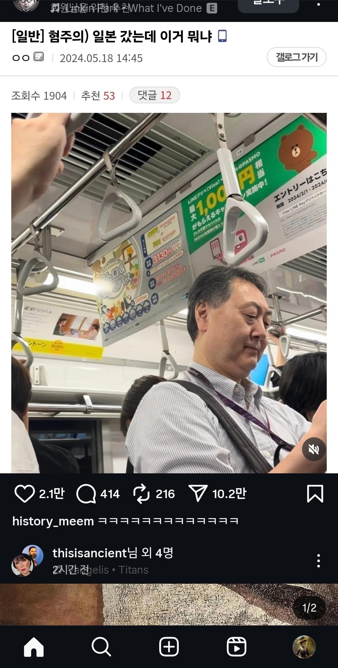 클릭하시면 원본 이미지를 보실 수 있습니다.