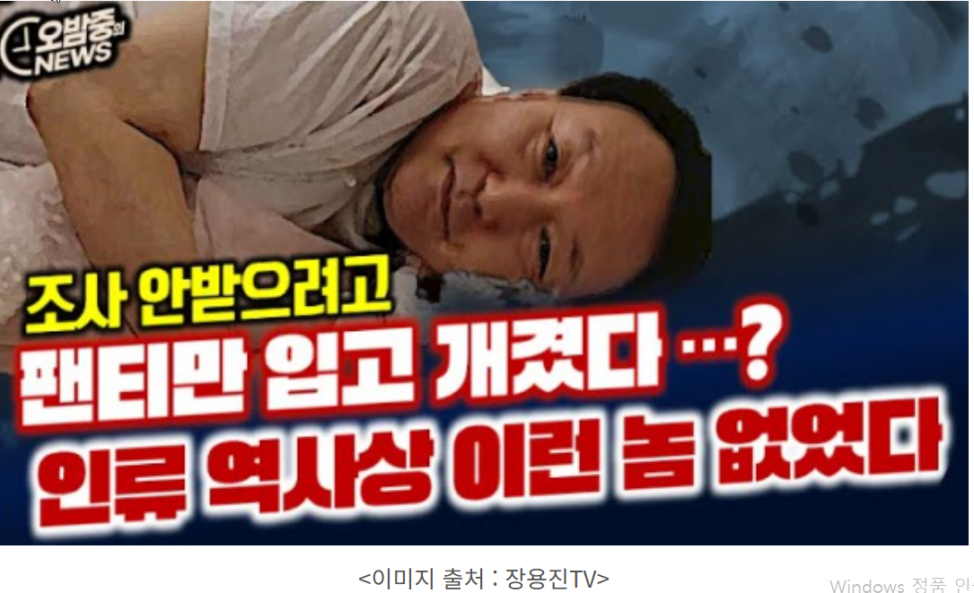 클릭하시면 원본 이미지를 보실 수 있습니다.