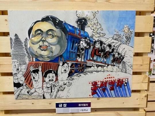 클릭하시면 원본 이미지를 보실 수 있습니다.