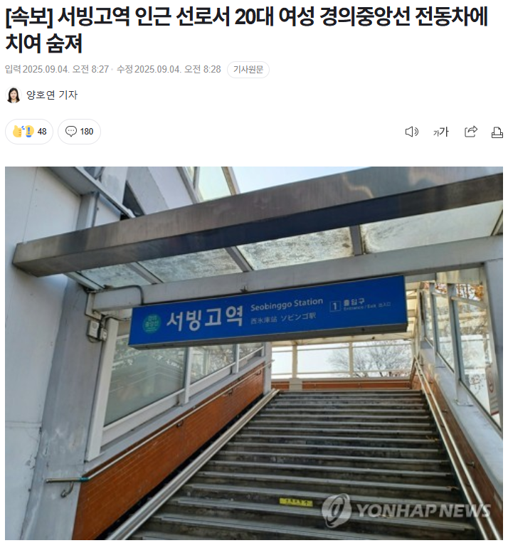 스크린샷 2025-09-04 090504.png