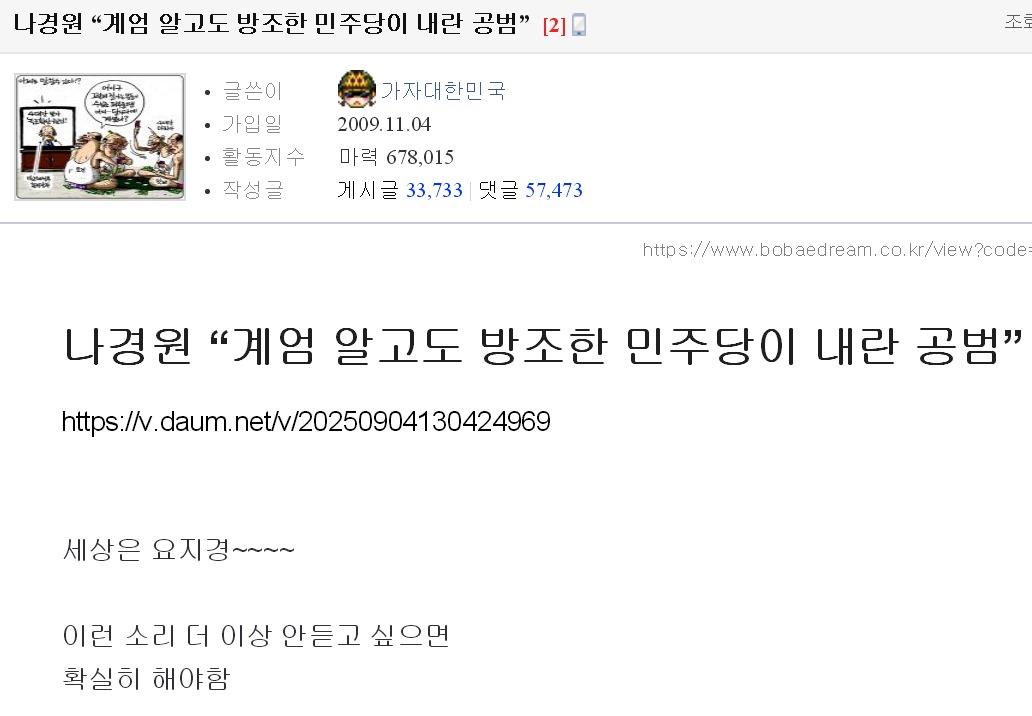 클릭하시면 원본 이미지를 보실 수 있습니다.