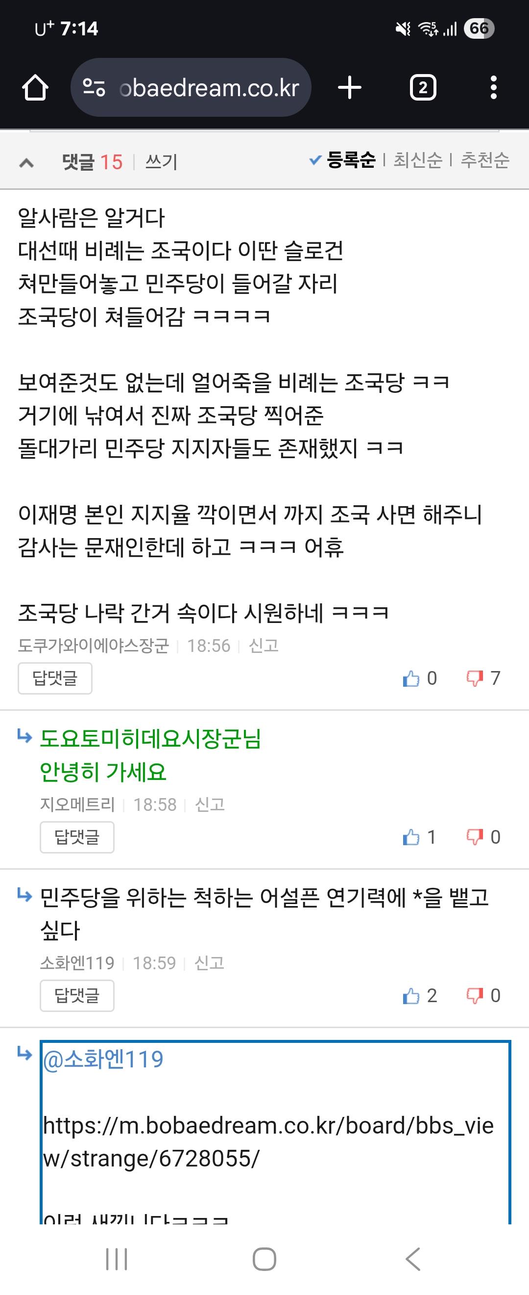 클릭하시면 원본 이미지를 보실 수 있습니다.