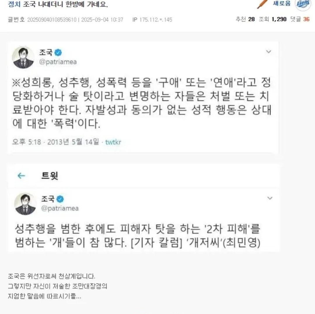 클릭하시면 원본 이미지를 보실 수 있습니다.