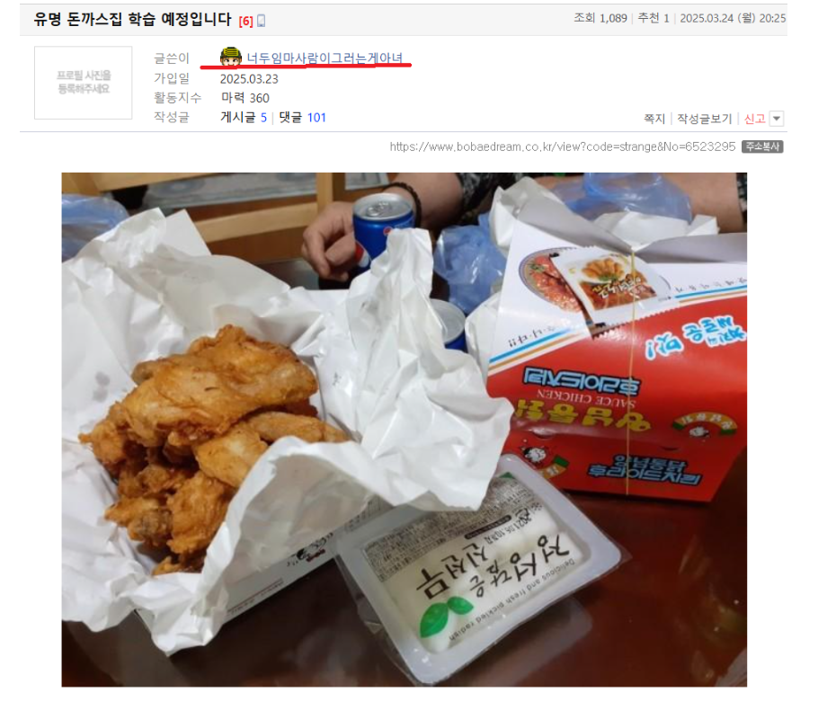 클릭하시면 원본 이미지를 보실 수 있습니다.