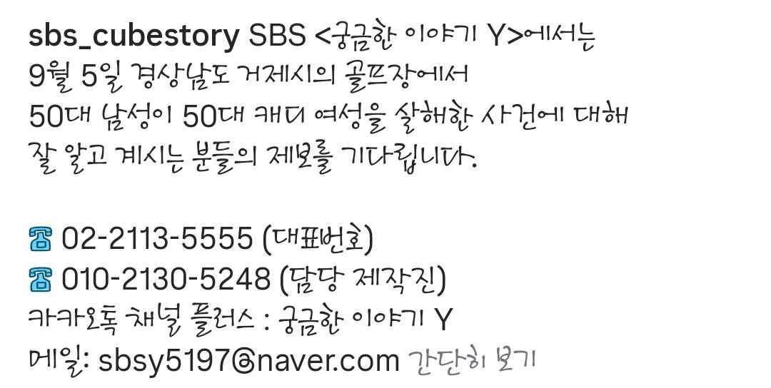 클릭하시면 원본 이미지를 보실 수 있습니다.