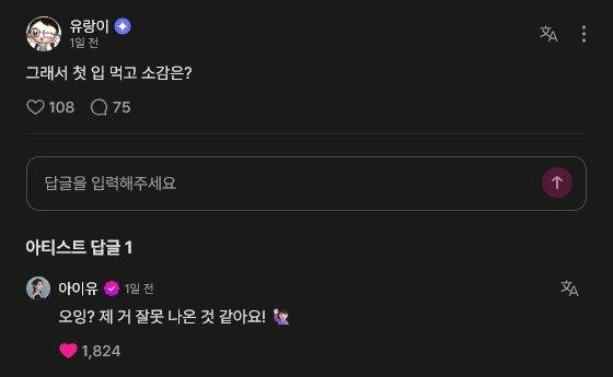 클릭하시면 원본 이미지를 보실 수 있습니다.