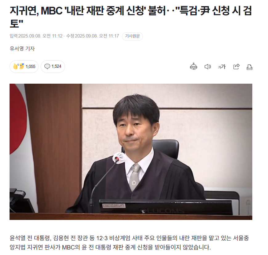 클릭하시면 원본 이미지를 보실 수 있습니다.