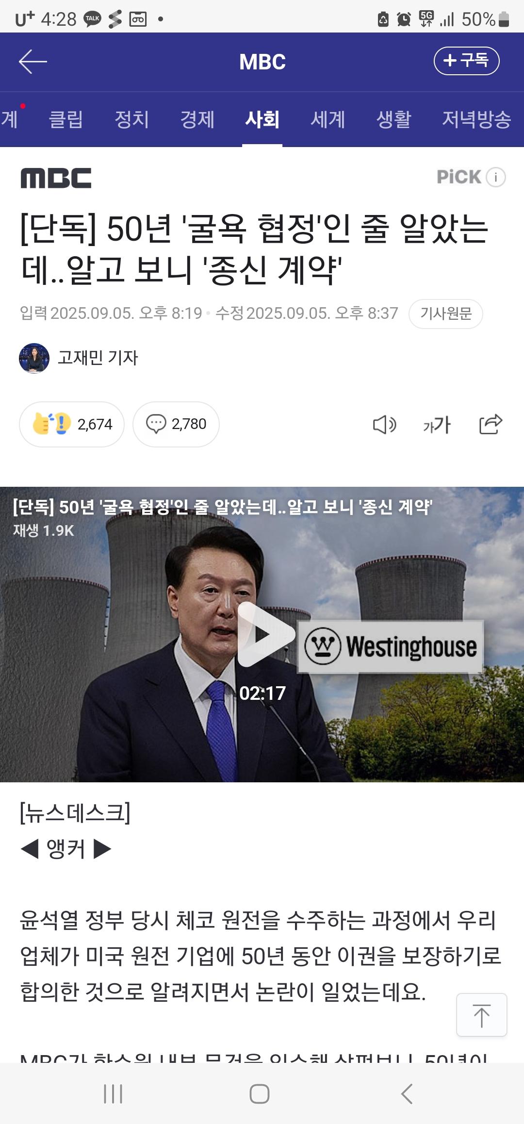 클릭하시면 원본 이미지를 보실 수 있습니다.